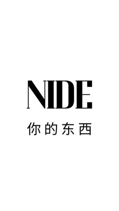 Nidedongxi everything in china 🇨🇳