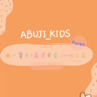 Abuji_kids韓國童裝/選物