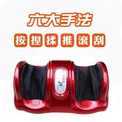 手の輪-超模美腿紓壓機