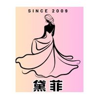2025黛菲Daifey服飾群