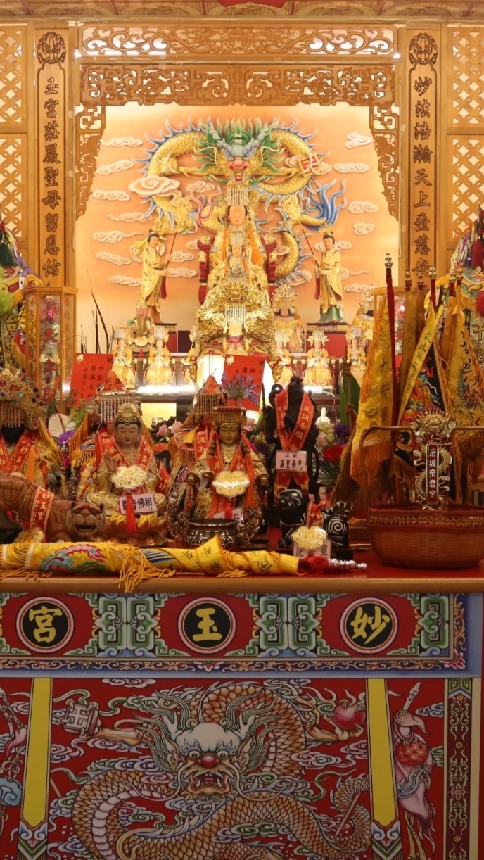 台中妙玉宮粉絲群