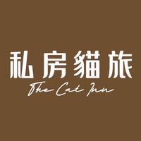 貓咪照護群🐈毛孩好物．團購．寵物