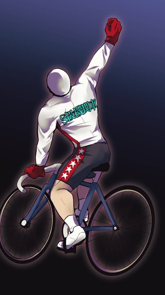 SS級機関車(2月オプチャ)