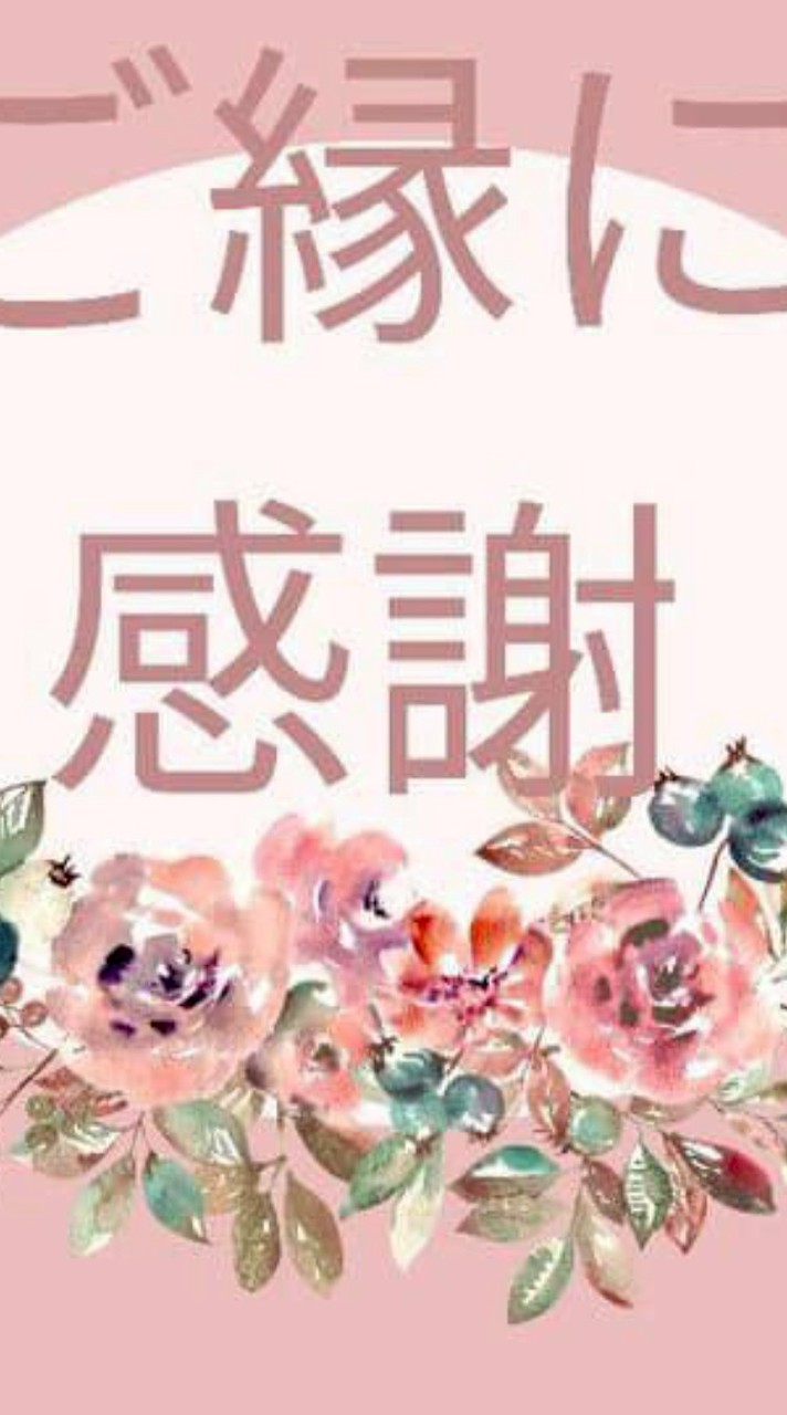一期一縁マルシェ