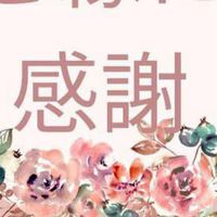 一期一縁マルシェ