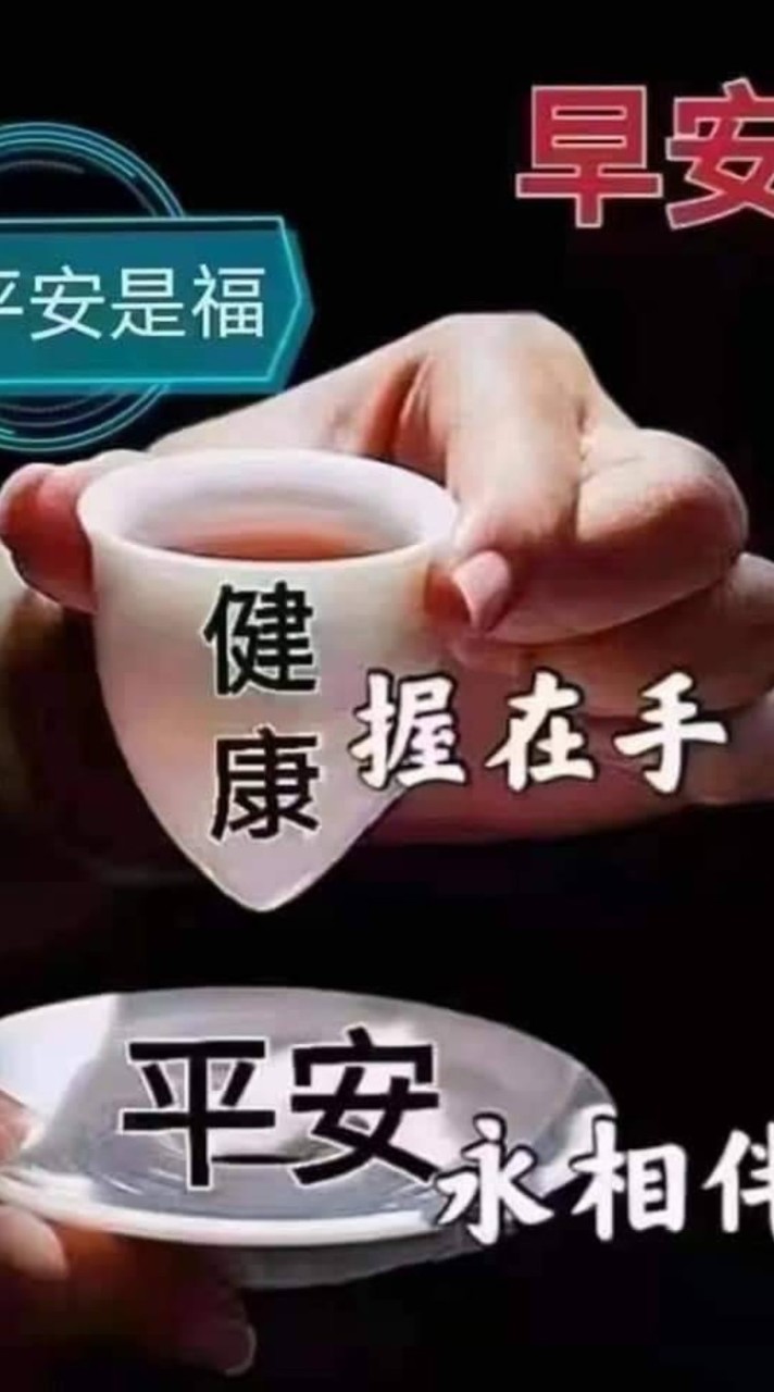 Myzon互為貴人經營團隊