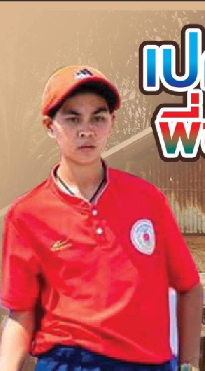 เปตองพี่ช่วยน้อง