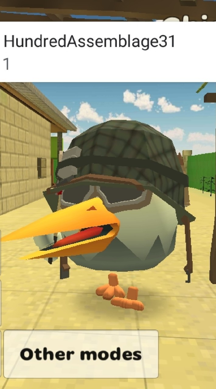 กลุ่มเล่นเกม chicken gun