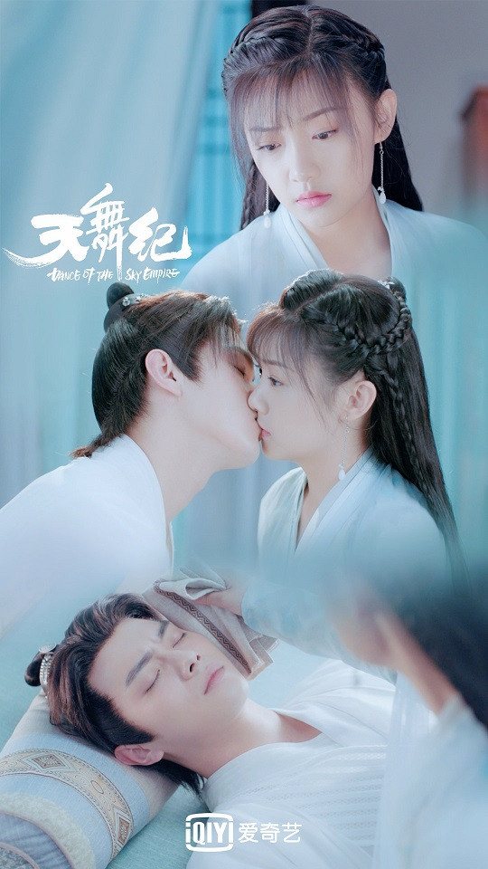 近期熱播陸劇評分榜TOP 8：許凱、吳佳怡《天舞紀》