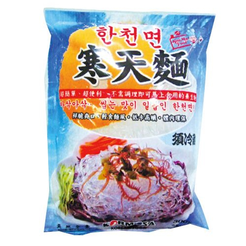 韓寶寒天麵