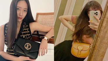 「老闆，可以先預支薪水嗎？」近期 IG 上超夯的「洗版名牌包包」懶人包一篇整理給妳，照著買不出錯！