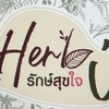 I-HERB รักษ์สุดใจ สมุนไพร