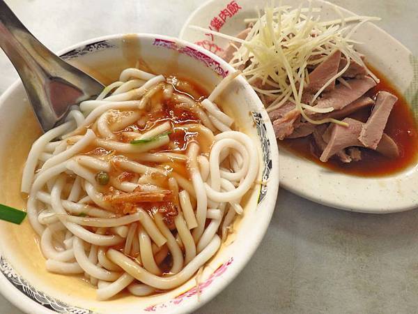 【台北美食】米苔目25米粉湯20-便宜又美味的美食小吃店 【台北美食】米苔目25米粉湯20-便宜又美味的美食小吃店