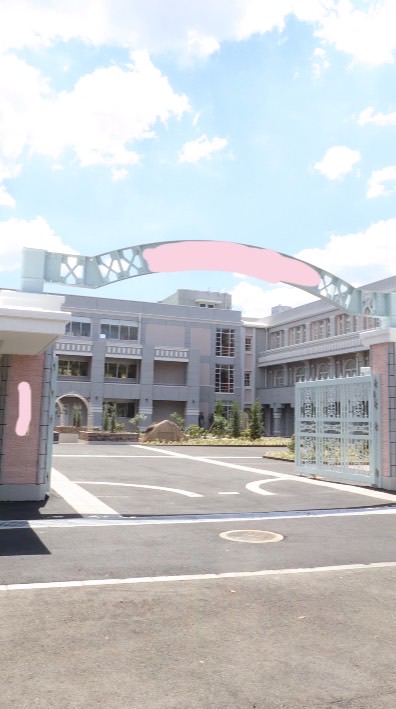 春ヶ丘学園🌷