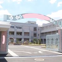 春ヶ丘学園🌷