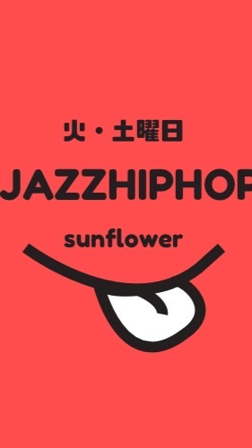 🌻(火・土)JAZZ HIPHOP.2025