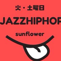🌻(火・土)JAZZ HIPHOP.2025