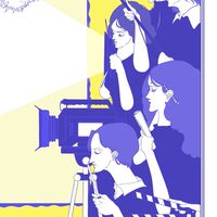 2026年度立命館映画部新歓