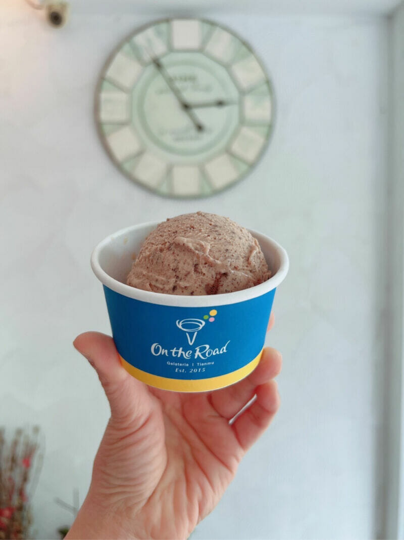 07.(圖片七)【On The Road - 柑橘巧克力Gelato】