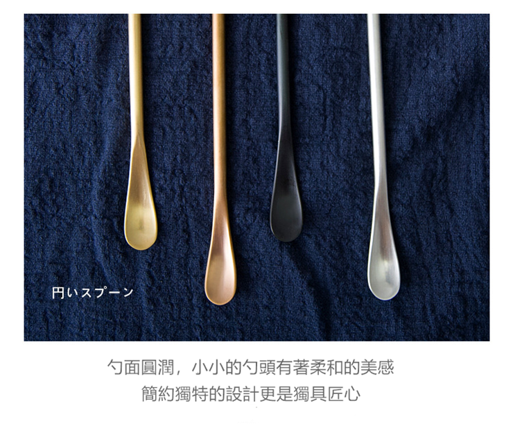 【台灣24H出貨】 不銹鋼攪拌勺 長柄攪拌棒 攪拌棒 咖啡勺 雞尾酒勺 蜂蜜勺 甜品小勺子 長調羹 甜品勺 攪拌勺