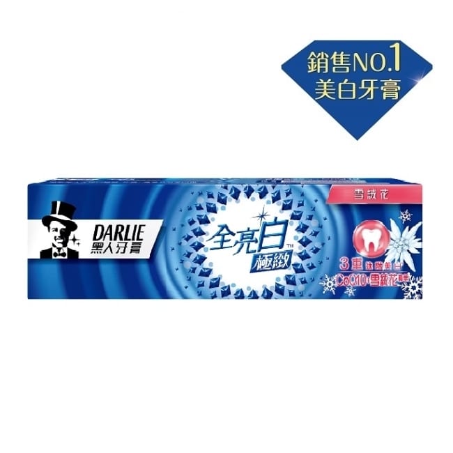黑人全亮白極緻雪絨花牙膏120g