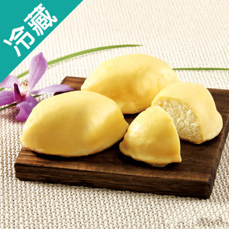 ★微脆的檸檬巧克力包覆著鬆軟綿密的檸檬蛋糕 ★品嚐起來清爽不甜膩，淡淡檸檬香 ★外層檸檬巧克力會因溫度而軟化乃正常現象 ★建議冰過食用風味更佳。 ★ 嘴饞點心首選