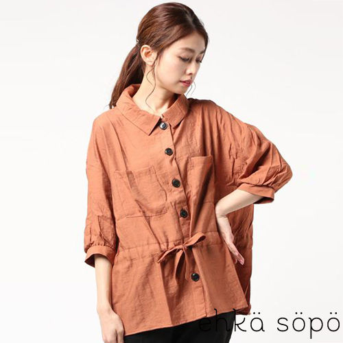 ❖ Autumn ❖ 腰際抽繩工作風口袋落肩襯衫上衣 (提醒➯SM2僅單一尺寸) - Sm2