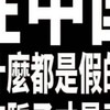 競爭者小刀丶狙擊槍ZG丶RG