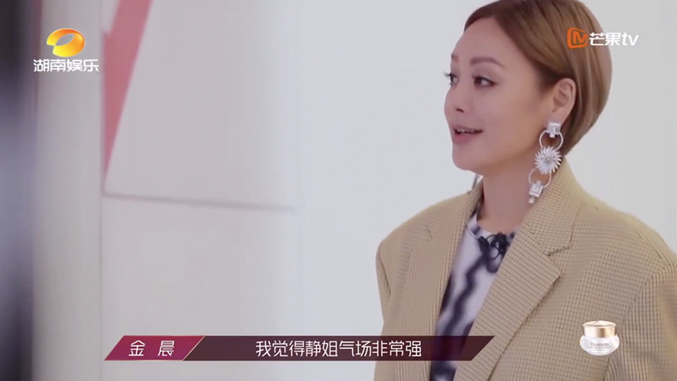 《乘風破浪的姐姐》內幕揭露3：皇族內定，寧靜、張雨綺都是預定人選