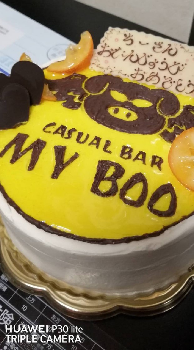 すすきのバー★マイブーMyboo　札幌市ススキノbar OpenChat