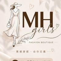 MH__girls服飾 。每週上新