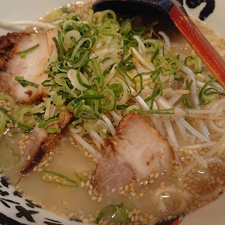 博多ラーメンげんこつ 東三国店 ハカタラーメンゲンコツヒガシミクニテン 東三国 東三国駅 ラーメン つけ麺 By Line Conomi