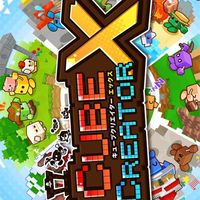 キューブクリエイターXについて語る部屋