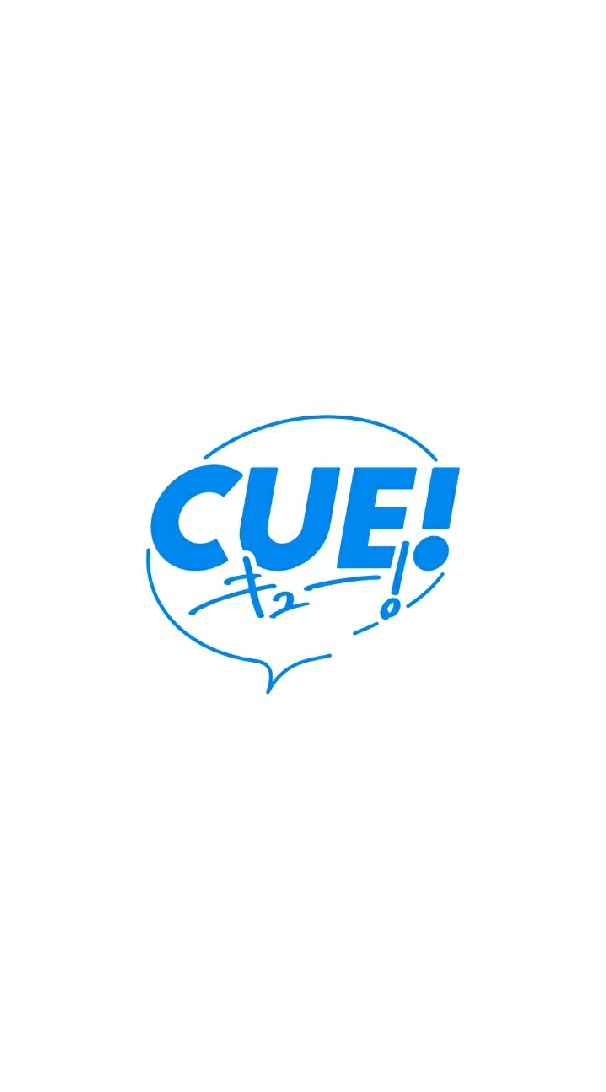 CUE！ まったり勢 OpenChat