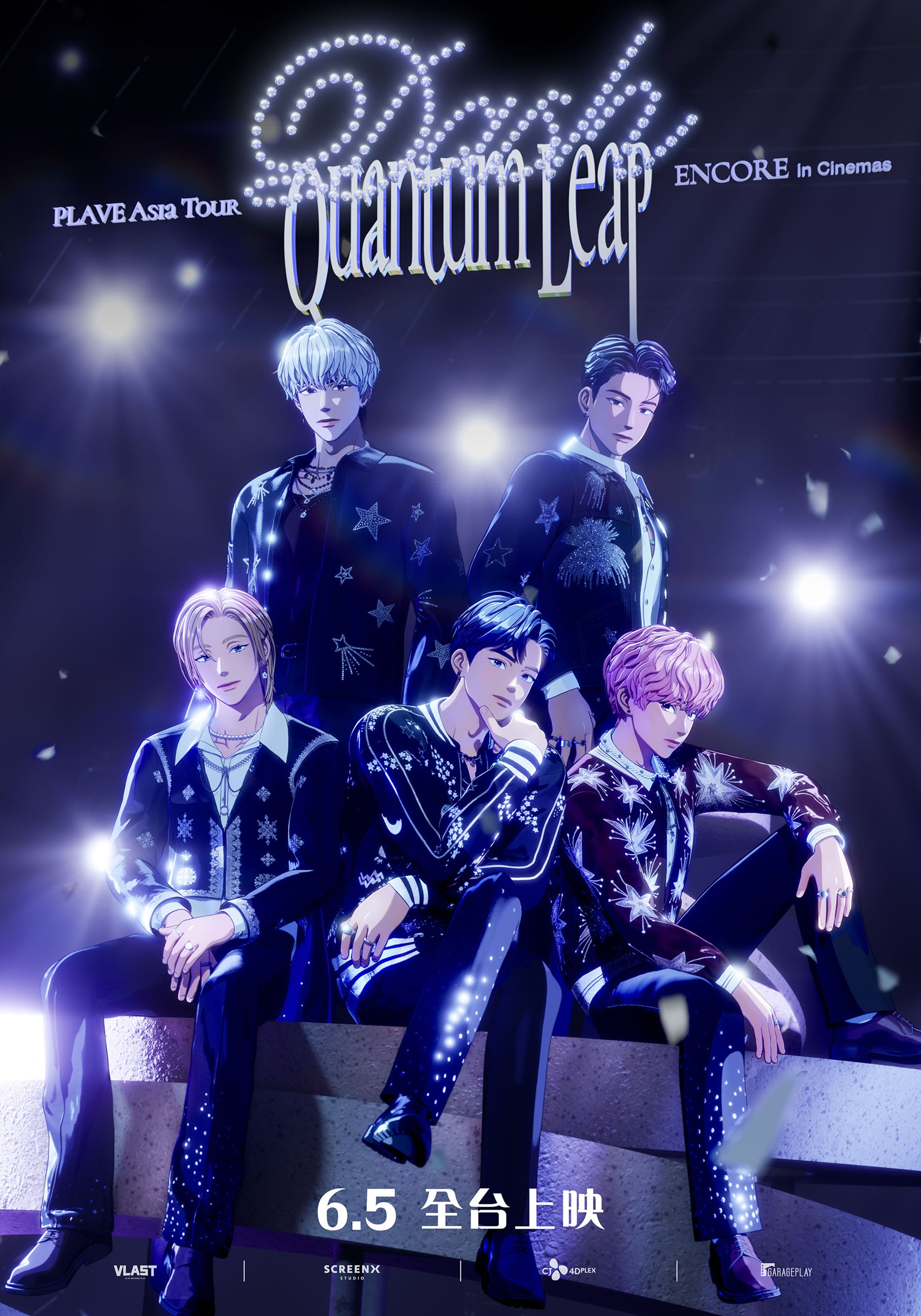 PLAVE Asia Tour [Dash: Quantum Leap] Encore in Cinemas PLAVE Asia Tour [Dash: Quantum Leap] Encore in Cinemas
