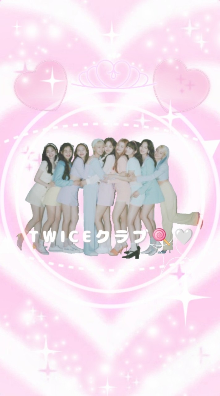 TWICEクラブ　~!!ྀི　🍭🤍