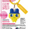 香川 ガチャガチャ 情報！