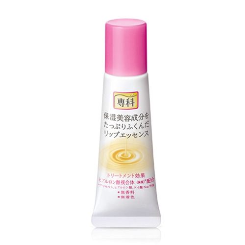 SHISEIDO資生堂 保濕專科彈潤護唇精華 10g【新高橋藥妝】