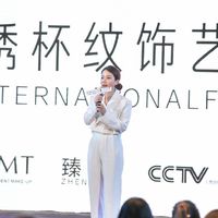 福爾摩莎-卡莫亞 官方紋繡學習群