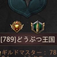789 どうぶつ王国