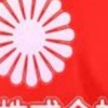 A7華生天燕總群（溫燕嬌）
