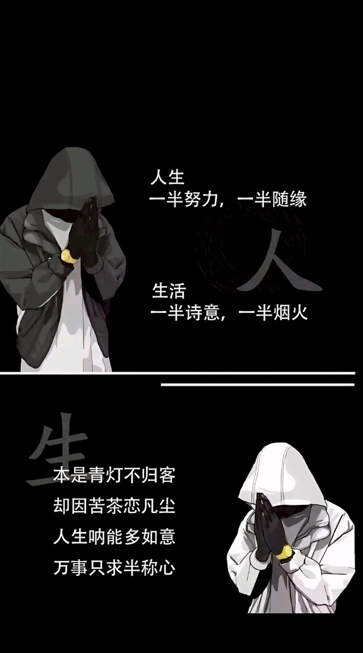 處關係/情侶/閨蜜/放閃
