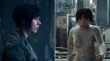 《攻殼機動隊》4 大看點 電影解構加入場懶人包