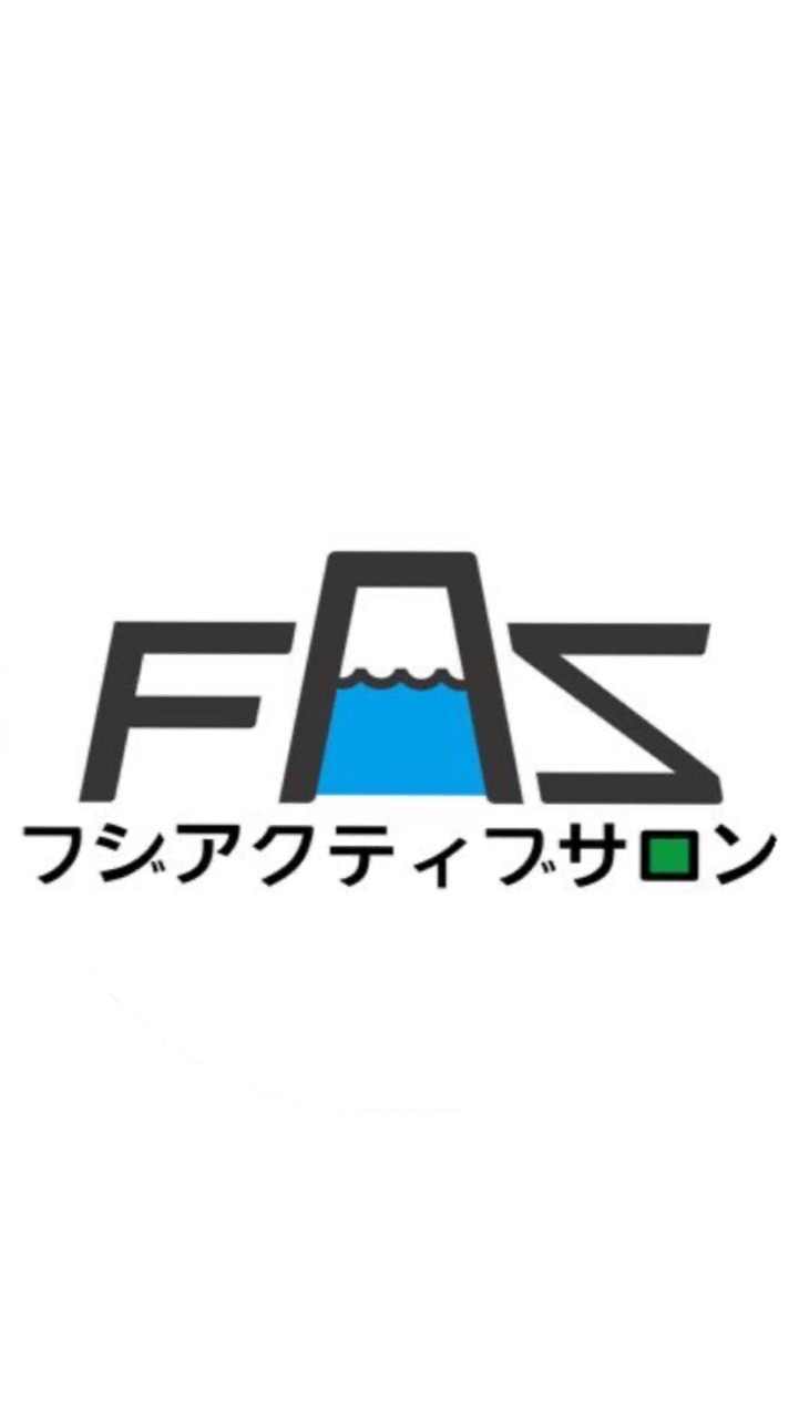ふじいただきマーケット2022