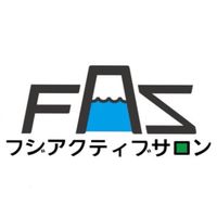 ふじいただきマーケット2022