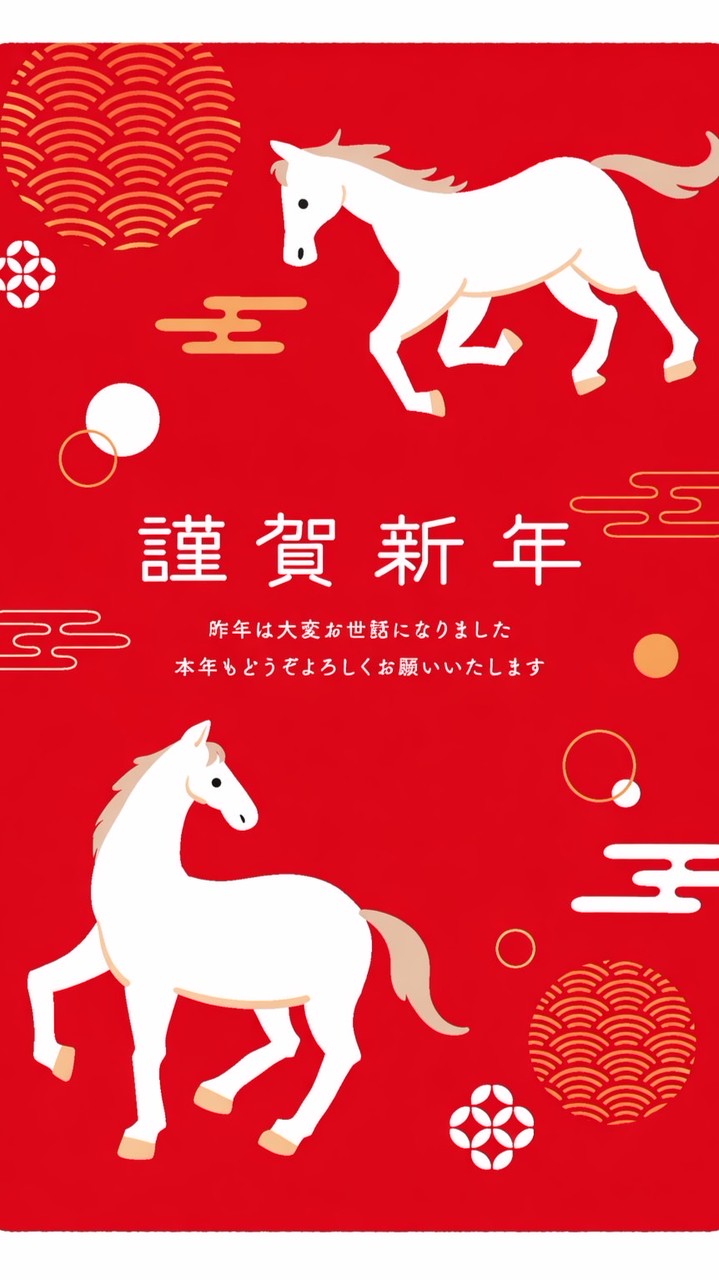 台北北車活動團