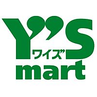 ワイズマート　八千代台アピア店