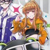 夏 コ ラ 緩 也　～　！！