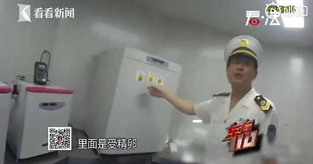 婦做「胚胎移植手術」宮腔全是血！黑心「代孕診所」嗆：告我啊