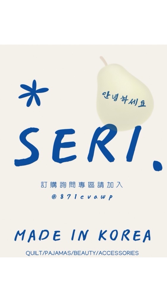 雪梨🍐韓國棉被代購✈️日韓流行商品💄韓國睡衣💤日韓衣襪🧦日韓服飾🇯🇵🇰🇷📍